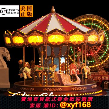 {可打統編 保固一年}美國Mr.Christmas旋轉木馬圣誕先生音樂盒八音盒情人節女生日禮物