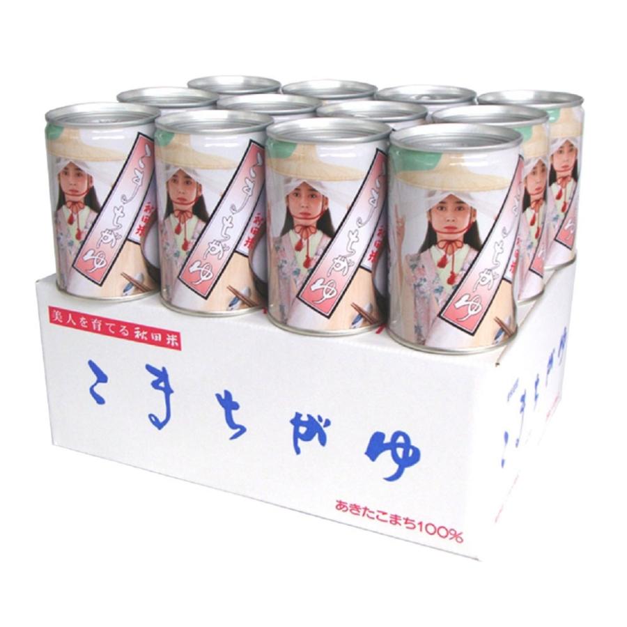 秋田 こまちがゆ 280g×12缶   送料無料(北海道・沖縄・離島は配送不可)