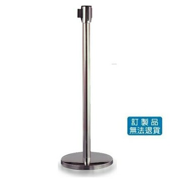 不鏽鋼 圍欄 伸縮 護導欄 TC-100S 伸縮圍欄【APP滿額下單10%點數(單一帳號最高1500點)】8/31止