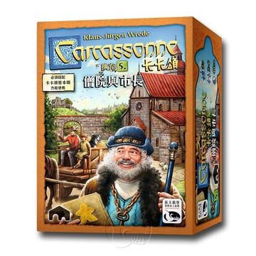 【新天鵝堡桌遊】卡卡頌2.0僧院與市長擴充 Carcassonne 2.0 Abbey & Mayor Ex.【墊腳石】