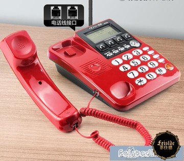 電話 固定座機老人用大鈴聲一鍵撥號電話機聲音大家用辦公