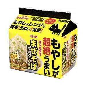 明星食品 チャルメラ もやしが超絶うまい まぜそば ニンニクしょうゆ味 5食パック×6個入