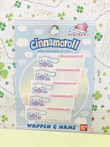 【震撼精品百貨】大耳狗 Cinnamoroll Sanrio 大耳狗喜拿貼布-姓名貼#64012 震撼日式精品百貨