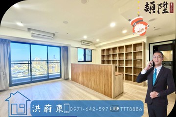 阿東嚴選｜前鎮核心||無印風景觀2+1房平車｜高雄市前鎮區永豐路