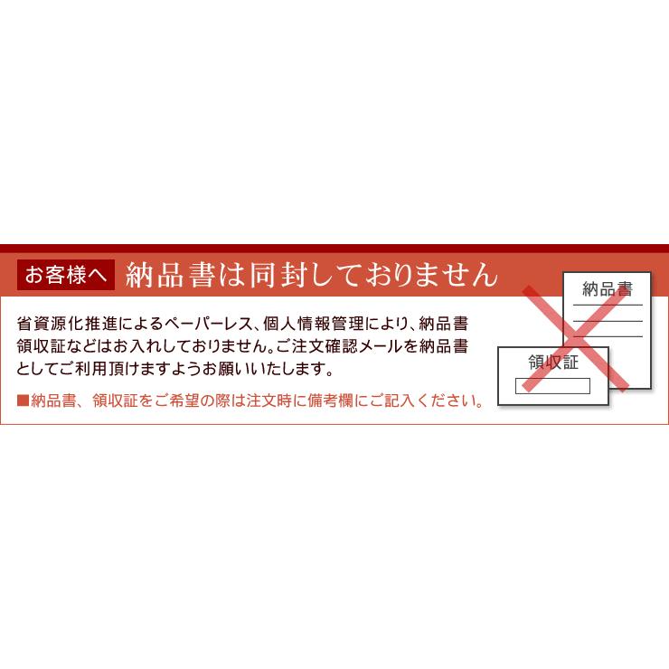 ネギトロ マグロ ネギトロ100g×2パック 粗挽き ねぎとろ 送料無料 海鮮 刺身 お試し《ref-nd1》〈nd1〉yd5[[ネギトロ100g-2p]