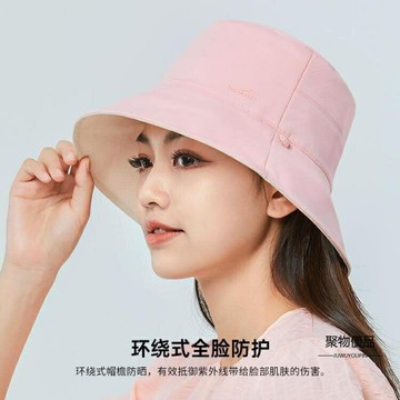 夏天防紫外線大帽檐雙面百搭漁夫帽沙灘遮陽帽子【聚物優品】