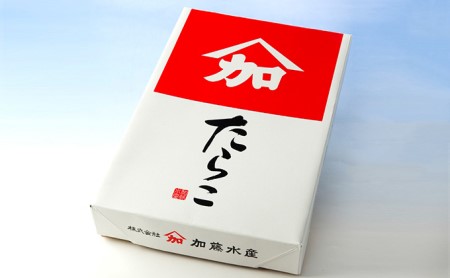 訳あり 塩たらこ 切大 2kg たらこ 