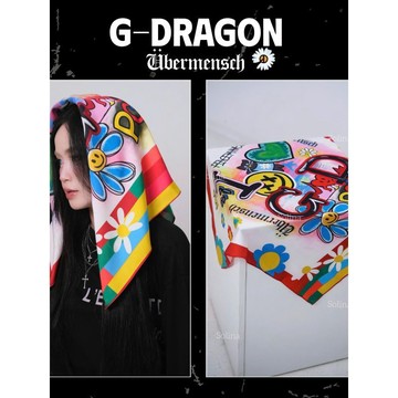 BIGBANG絲巾演唱會周邊 GD權志龍應援小方巾頭巾髮帶粉絲禮物生日禮物 禮物