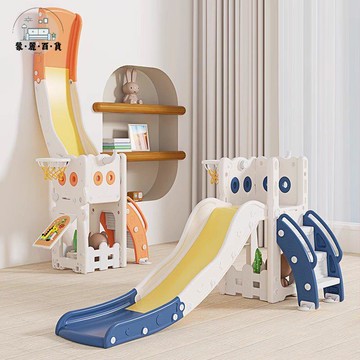 工廠現貨 免運 特惠/附發票 滑滑梯 室內滑滑梯 滑滑梯小型加厚滑梯室內兒童塑料滑梯組合家用寶寶上下可折疊玩具工廠直銷 售後保障 m5311