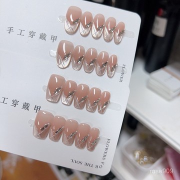 ➕最新設計款穿戴甲💅月下芭蕾V法式拚鑽貓眼美甲高級感百搭顯白純手工穿戴甲中橢圓穿戴甲 RNS6