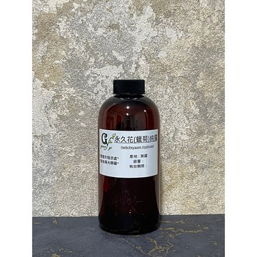 永久花(蠟菊)純露 花水【1L下標區】另有100ml 500ml下標專區 以下賣場敘述供連結
