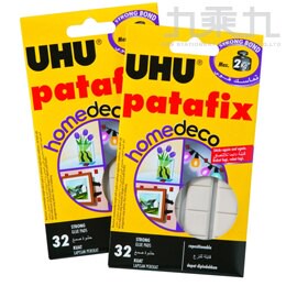 耐重2kg 萬用粘土【九乘九購物網】
