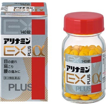 [Limited quantity price] [Class 3 drug] Alinamin EX Plus α 140 tablets