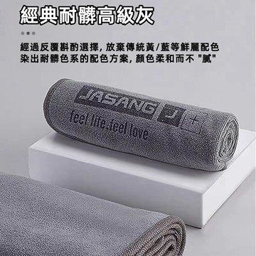臺灣齣貨🎉 洗車毛巾 超細纖維佈 擦車佈巾 吸水不掉毛 洗車佈 抹佈 吸水佈 打蠟佈 擦車佈 擦車巾