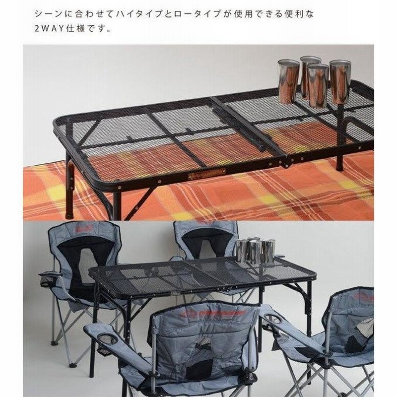 楽天市場】【10%クーポン 5/20 10:59迄】アウトドアテーブル