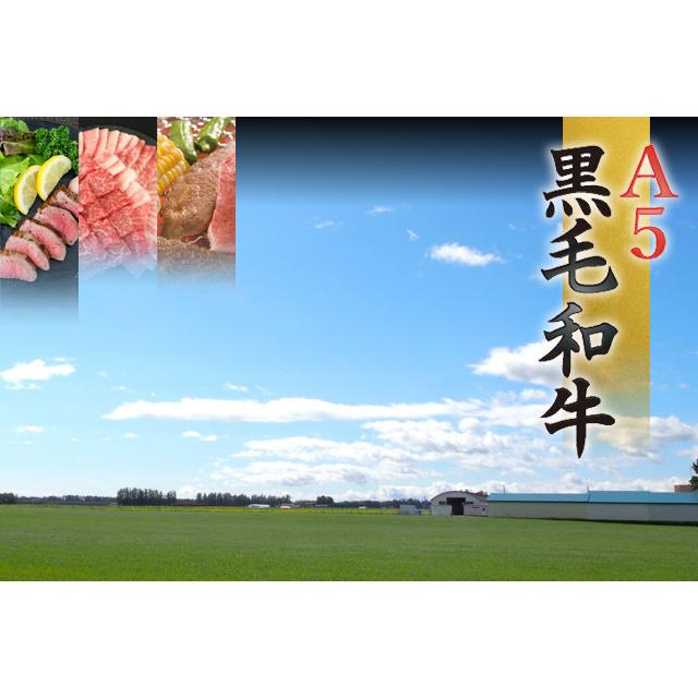 黒毛和牛 しゃぶしゃぶ モモ 赤身 300g 2〜3人前 ギフト 牛肉 A5 A4 肉 和牛 国産 しゃぶしゃぶ肉 希少部位 お取り寄せ 引越し祝い 誕生日 プレゼント