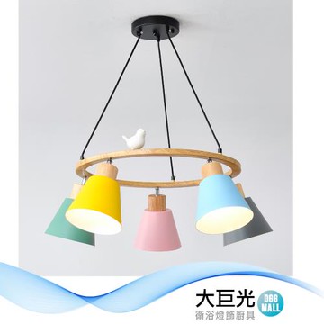 【大巨光】現代風 E27x5 吊燈-中(BM-51181)