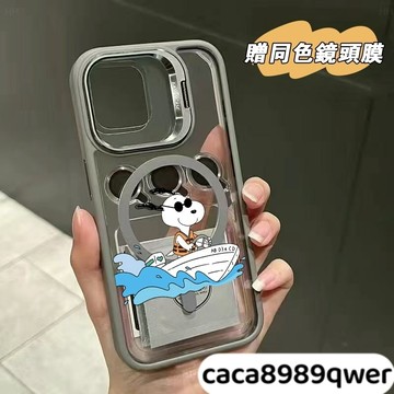 衝浪史努比Magsafe磁吸金屬鏡頭支架iPhone17 16 15 14 13 12 11Pro Max手機殼