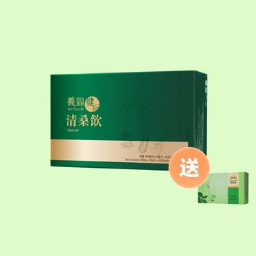 買1送1【養固健】清桑飲 中華本草穩糖三寶 保健食品 10mlx60支入/盒