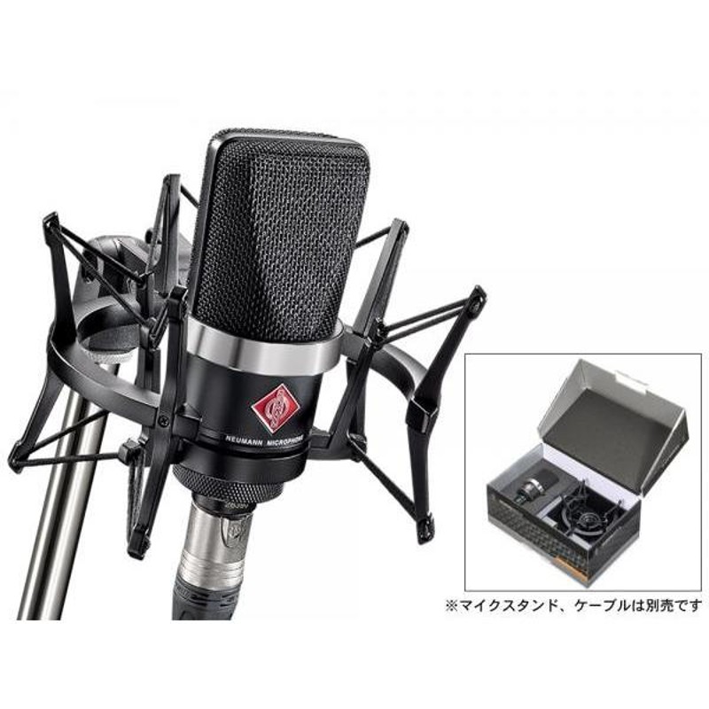 NEUMANN TLM102BK + EA4BK ノイマン www.krzysztofbialy.com