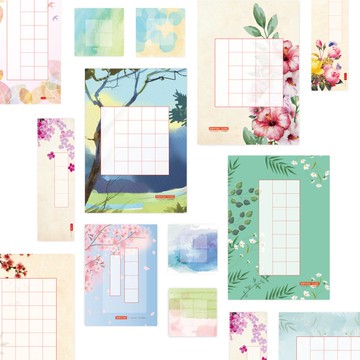 硬筆書寫作品紙 試寫紙 綜合包10張+色紙・厚磅紙・鋼筆可用