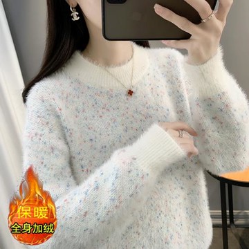 水貂絨毛衣女2025新款秋冬季寬松毛衣韓版慵懶風加厚外穿打底衫潮