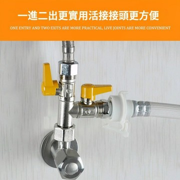 低價清倉🔥全銅三通閥 天然氣活接燃氣球閥門 一進二出分水器 4分黃銅雙開關 燃氣閥門 煤氣閥 天然氣用4分球閥
