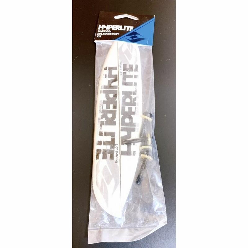 ハイパーライト ビンディング ブーツ カバー セット-