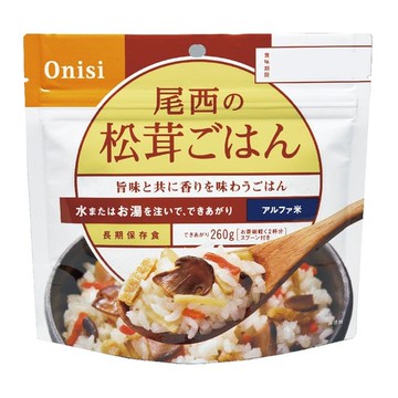 Onisi 日本尾西即食飯 乾燥飯/登山糧食/防災備糧 ON0003 松茸飯