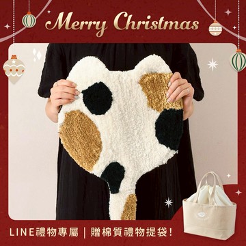 [快速出貨]【日本霜山】短絨毛貓尾巴造型椅墊-多款可選-交換禮物-聖誕禮物