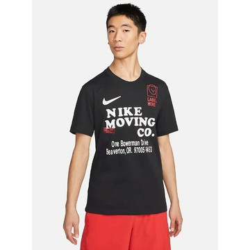 S.G NIKE Dri-FIT FD0135-010 黑 標語LOGO 運動短袖 重訓 跑步 訓練 微笑 男