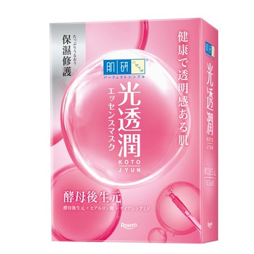 肌研光透潤酵母後生元面膜5片-保濕