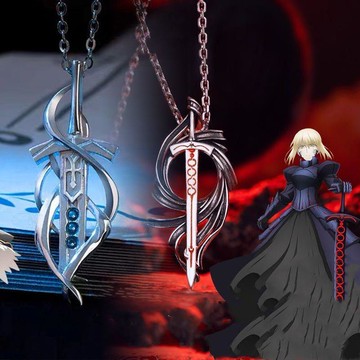 Fate勝利之劍吊墜 誓約項鍊 Fate 勝利之劍 吊墜 cosplay 首飾 ins風飾品 動漫遊戲 交換禮物 動漫
