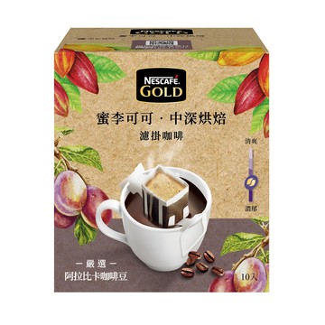 [家速配]雀巢金牌濾掛咖啡 蜜李可可中深烘焙 8g X10