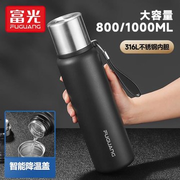 富光全鋼保溫杯316L不銹鋼大容量水杯男水壺水杯子便攜車載保暖瓶