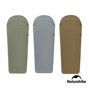 Naturehike 焰火超輕迷你睡袋內套 SD016