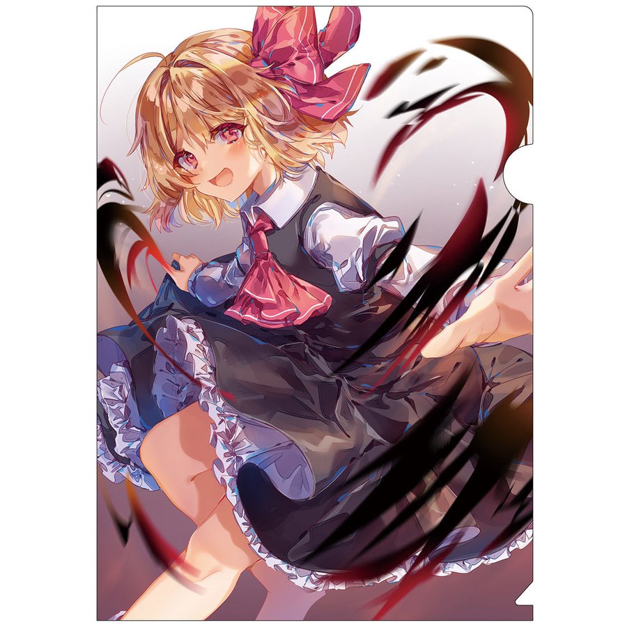 東方クリアファイル ルーミア7 Absolutezero 通販 Lineポイント最大0 5 Get Lineショッピング