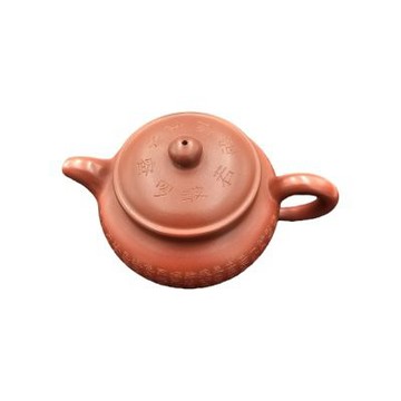 藏古祥館   大紅袍茶壺   RYC30