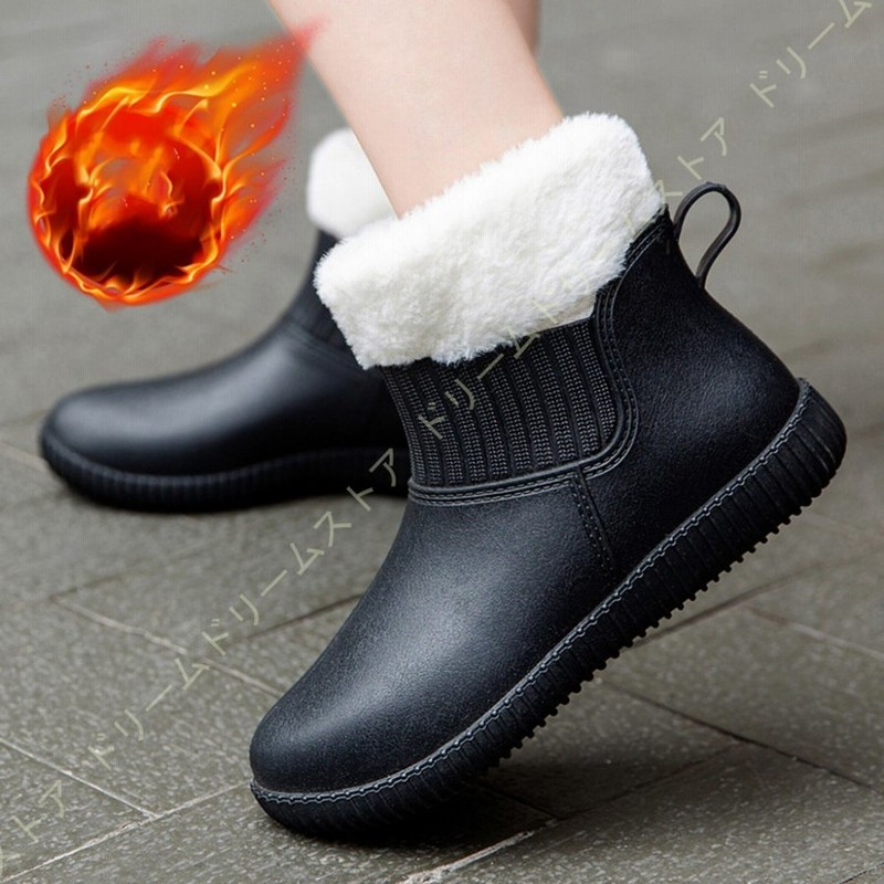 レインブーツ 雨靴 レディース レインシューズ ショートブーツ 防水 長靴 ブーツ 雨の日 滑り止め 雨具 シューズ レイングッズ ブラック ピンク オレンジ 通販 Lineポイント最大0 5 Get Lineショッピング