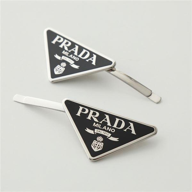 確実正規品【PRADA☆プラダ】 メタルヘアクリップ 1IF050_2BA6-