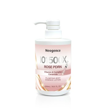 【霓淨思】麗珠光激活彈潤精華乳-500ML