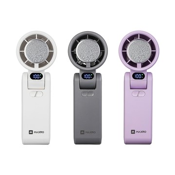 其他品牌 【MAXRO】摺疊手持製冷風扇(冷鋒黑/極光紫/冰川白)MX-HF1650