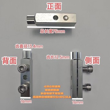 【JAC商行】爆款好物 新款自製水龍頭角閥斷絲取出萬能絲錐反絲水管斷裂斷頭螺絲