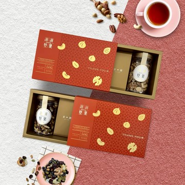 謝謝堅果 春節禮盒【多謝紅色禮盒2罐組】 (原味綜合五堅果，朝氣綜合纖果) (附提袋) (素食)