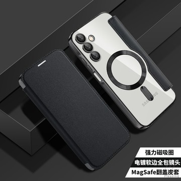 金盾磁吸掀蓋套 適用 三星 A57 A37 A17 A56 A36 A55 A35 5G 手機殼 鏡頭全包 插卡皮套