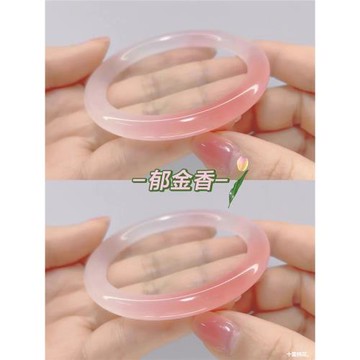 郁金香粉色水蜜桃瑪瑙手鐲少女款圓條扁條高冰透玉髓美人鐲粉瑪瑙
