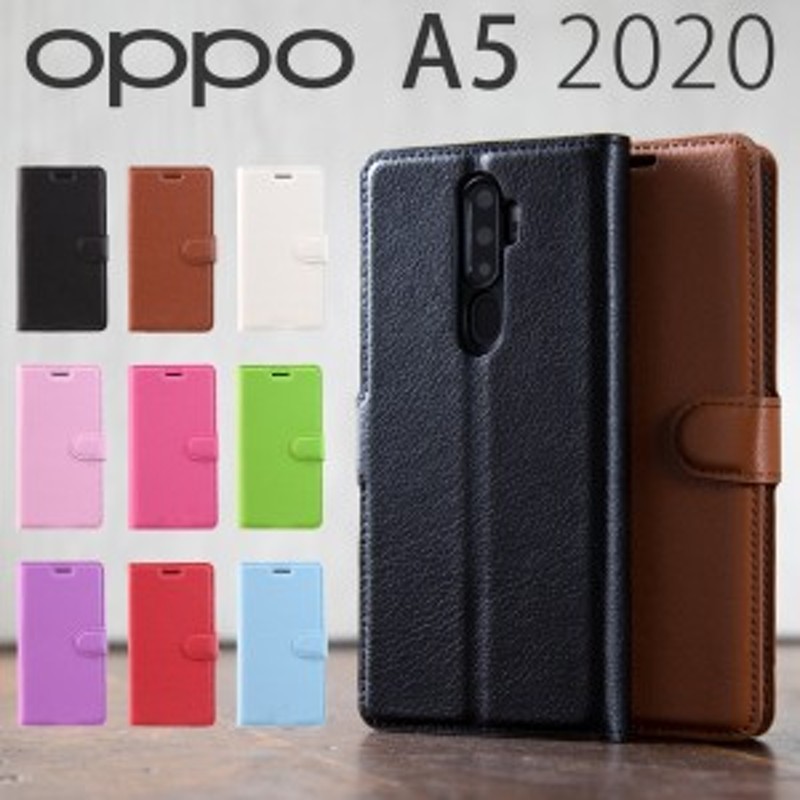 スマホケース OPPO A5 2020 ケース オッポ カバー 手帳型 カード収納 ...
