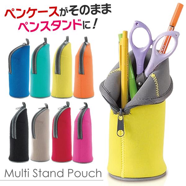 ペットボトル　小物収納　コスメ　文房具　粗品　筆箱　便利グッズ　立つペンケース　◇　マルチスタンドポーチ　筆記用具　ペン立てになる　景品　スタンド機能付き　LINEショッピング