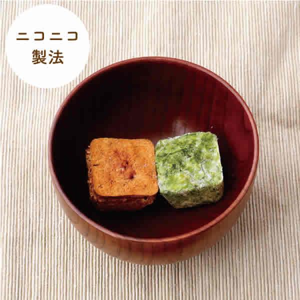 [コスモス食品]伊勢湾で育ったあおさの薫るおみそ汁10個（インスタント食品)(即席味噌汁フリーズドライ)