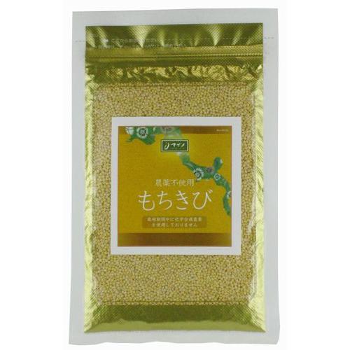 農薬不使用　国内産もちきび150g